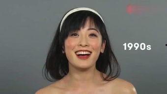 国产女人性视频